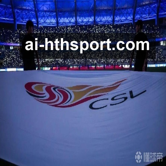 企业概况